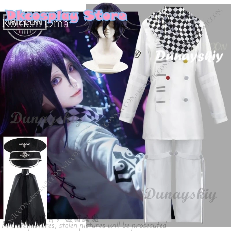 Kokichi Oma Cosplay Costume Wig Cape Cloak Hat President Uniforms Cloak Full Set Halloween Costume Carnival Clothes Comic-Con