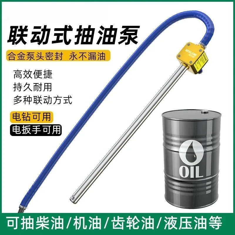 BEST STABLE New Suction Pump Diesel Engine Oil Hydraulic Oil Viscous Reverse Suction Pump