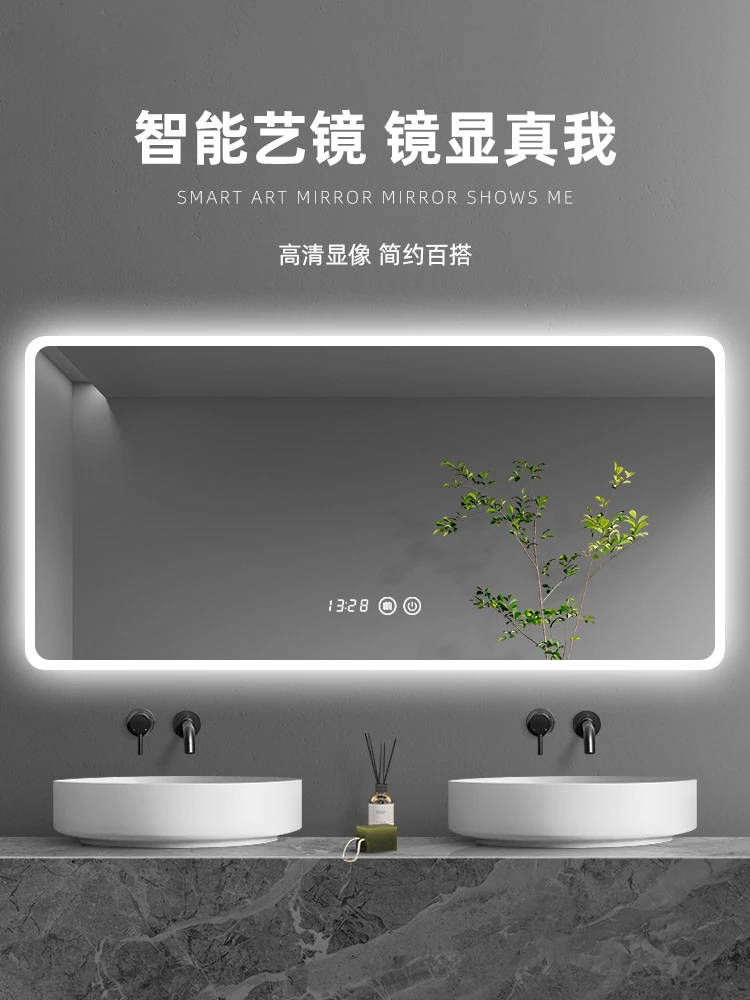 Intelligent mirror, touch screen, music, wall mounted LED bathroom mirror, bathroom bathroom mirror, bathroom mirror with lig