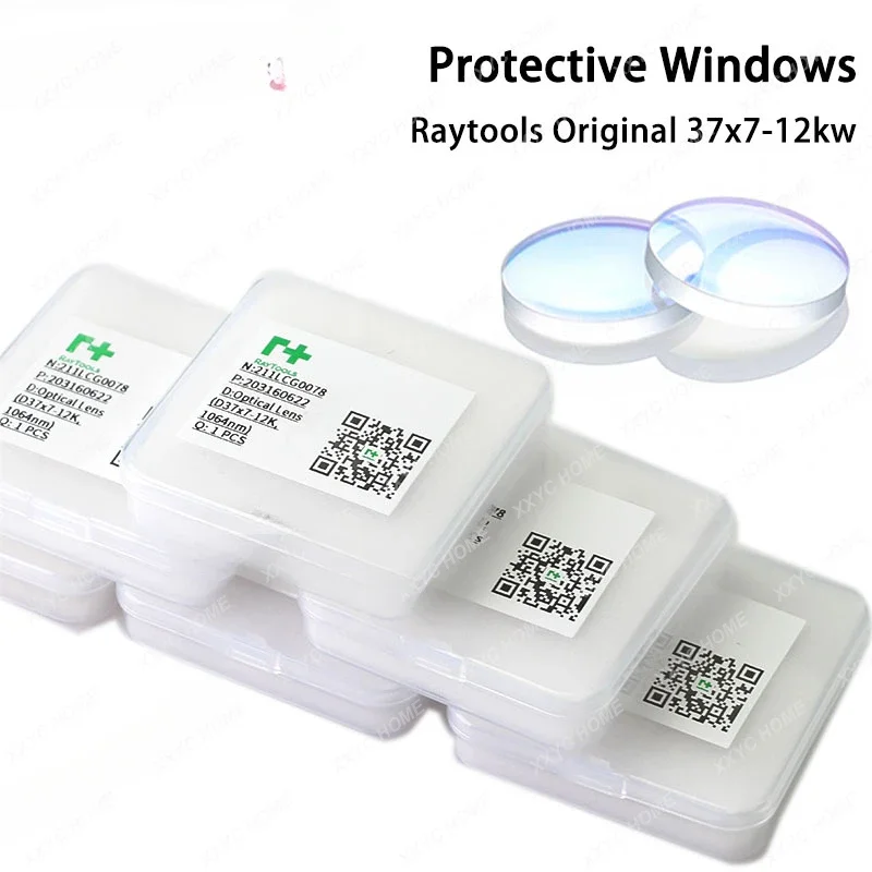 10pcs Raytools Laser Lenses Original Protective Windows 37x7mm 12KW Optical Protection Fused Silica Fiber Cutting Machine Parts