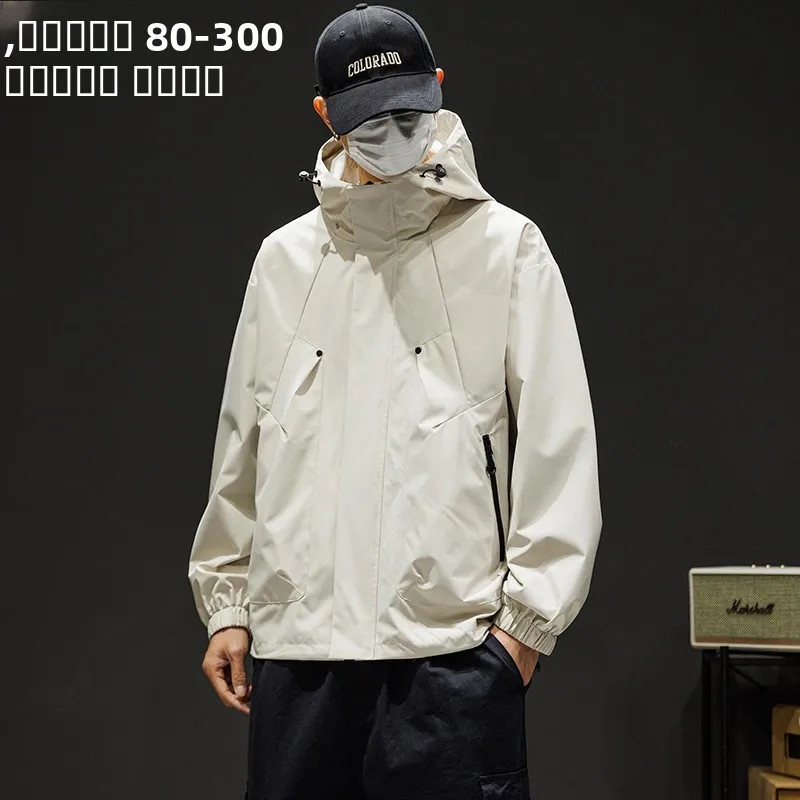 

Мужская куртка очень большого размера свободного кроя для весны и осени, модное пальто больших размеров из дышащей полиэстеровой ткани