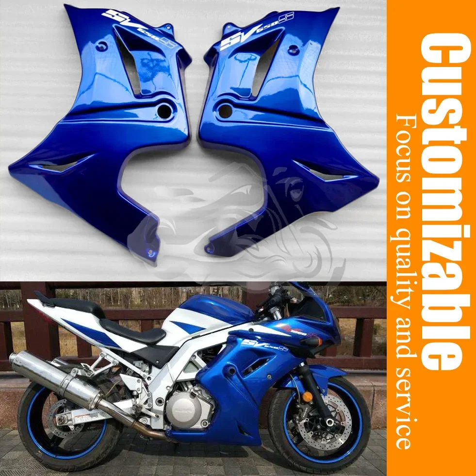 Fit For SUZUKI 2003 - 2011 SV650 SV650S Motorcycle Accessories Bodywork Left + Right Side Fairing Belly Pan 2004 2005 2006 2007