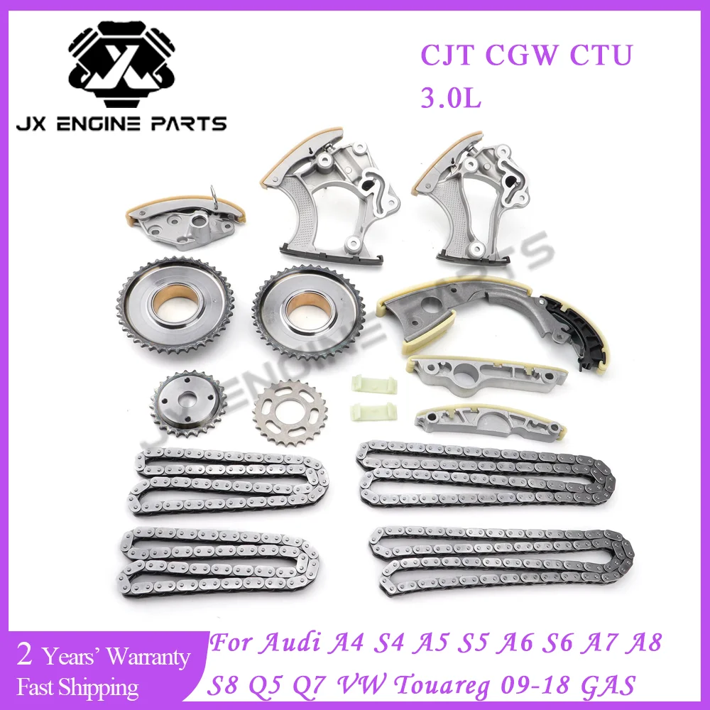 CJT CTU CGW Engine Rebuild Timing Chain Kit Gears For Audi 3.0 A4 S4 A5 S5 A6 S6 A7 A8 S8 Q5 Q7 VW Touareg 3.0L 3.0T 09-18 GAS