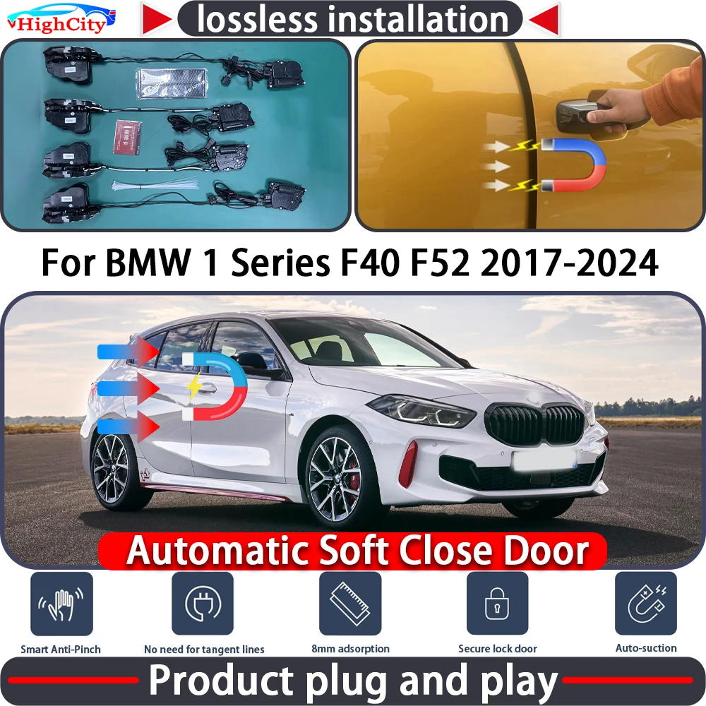 

Электрический привод замка двери HighCity для BMW 1 серии F40 F52 2017-2024: система плавного закрывания и автоматического открывания дверей