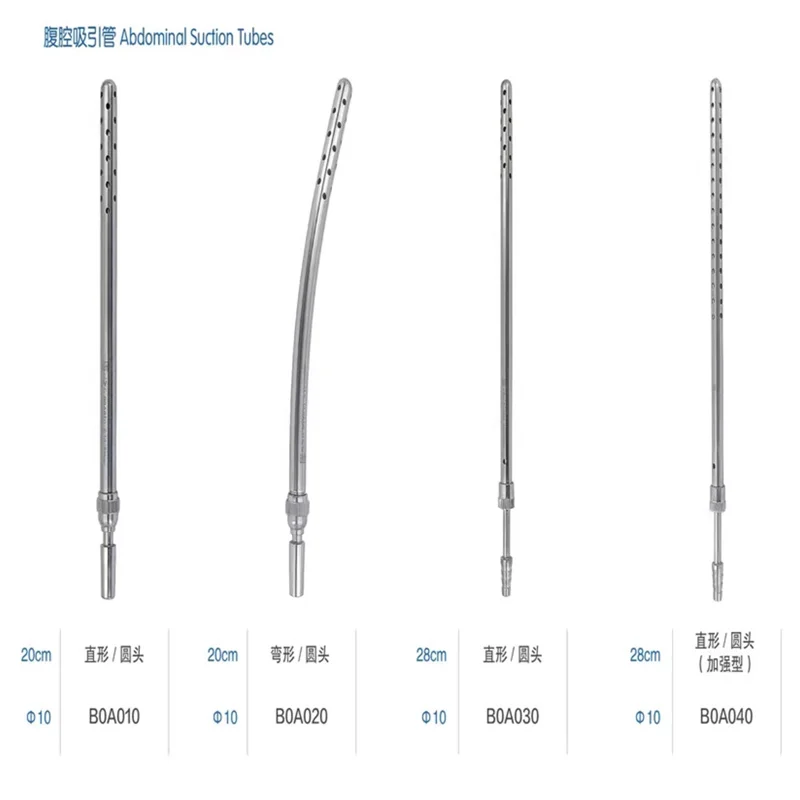 

Jz Jinzhong Медицинская аспирационная трубка для брюшного пресса с расширенным изгибом, усиленное устройство для всасывания пресса с отрицательным давлением, всасывающее устройство для кровотевой воды