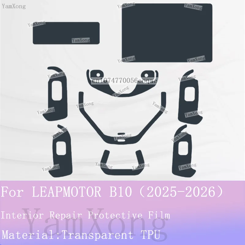 Car Interior Kit Protective Film For LEAPMOTOR B10 Center Console Gearbox Gear Panel Navigation Dashboard Screen Scratch Sticker