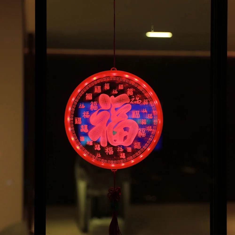 

The battery of the lucky light illuminates the tassel, and the red lucky light is circular