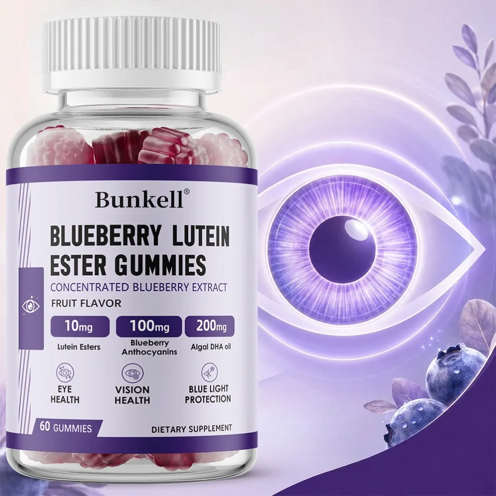 Lutein Eyes - Relieve Eye Fatigue, Improve Eye Edema, and Improve Vision Health