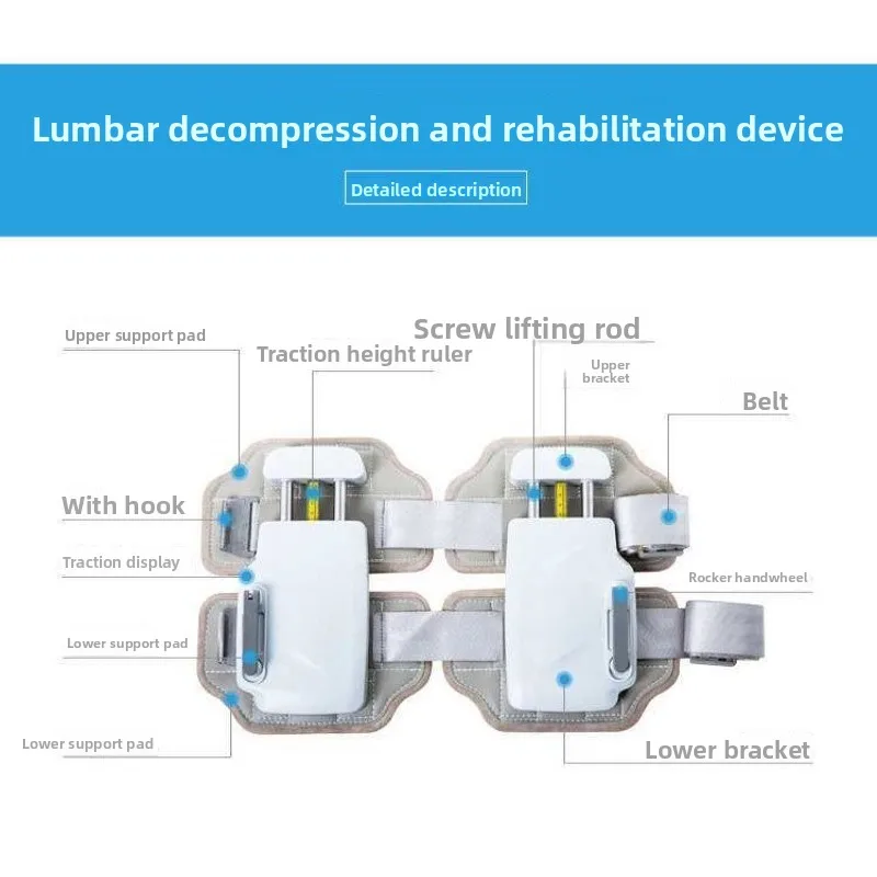 Portable Lumbar Disc Herniation Retractor, Lumbar Muscle Strain, Scoliosis, Treatment Correction, Home Stretching