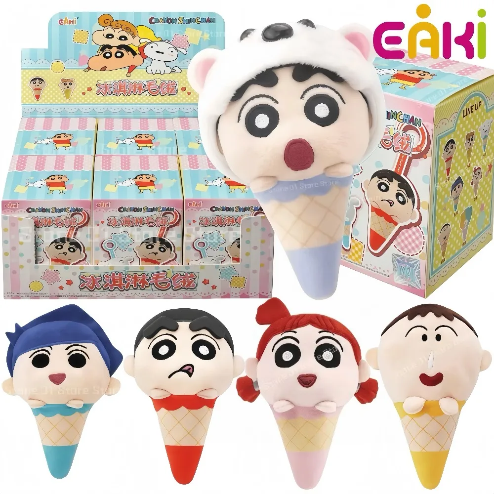 

Оригинальный брелок-фигурка EAKI Crayon Shin-Chan Ice Cream Blind Box: аниме-персонаж, кукла, модель игрушки для рождественского подарка