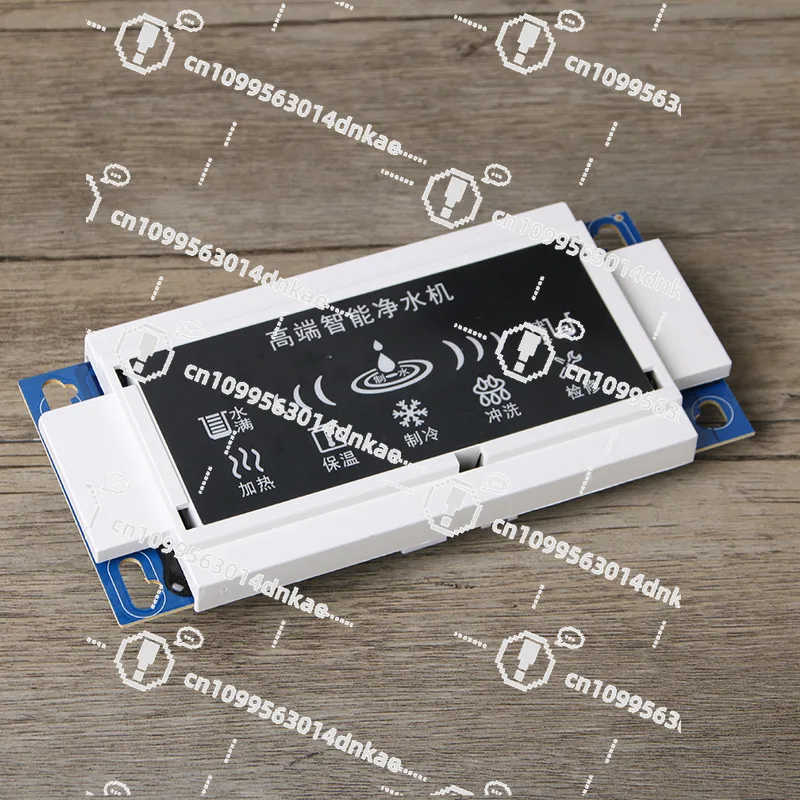 

Очиститель воды Встроенная машина Горячая и холодная компьютерная плата Очиститель воды Охлаждение Отопление Основная плата Поплавок уровня жидкости