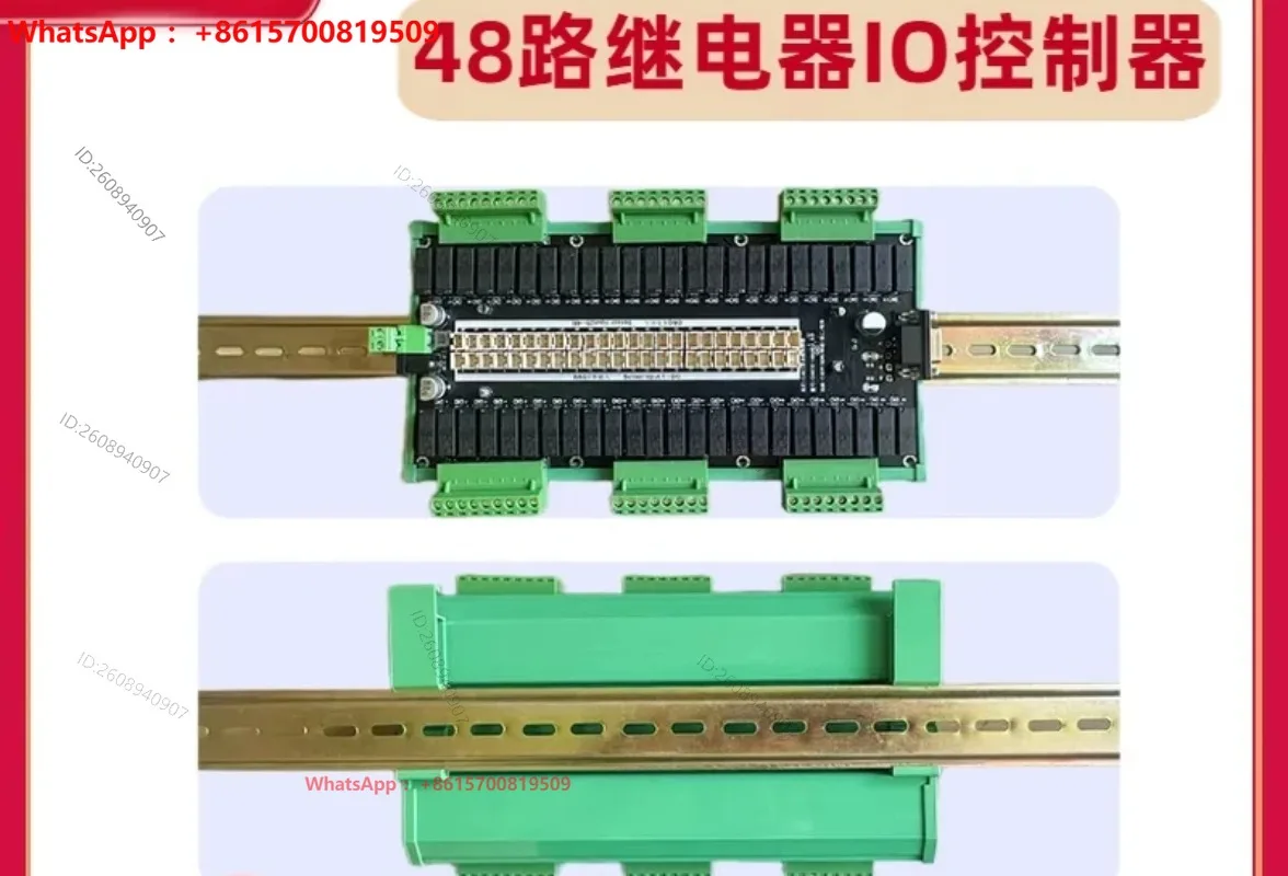 MODBUS acquisition module 48 relay delay start intermittent low level trigger 232 communication IO board