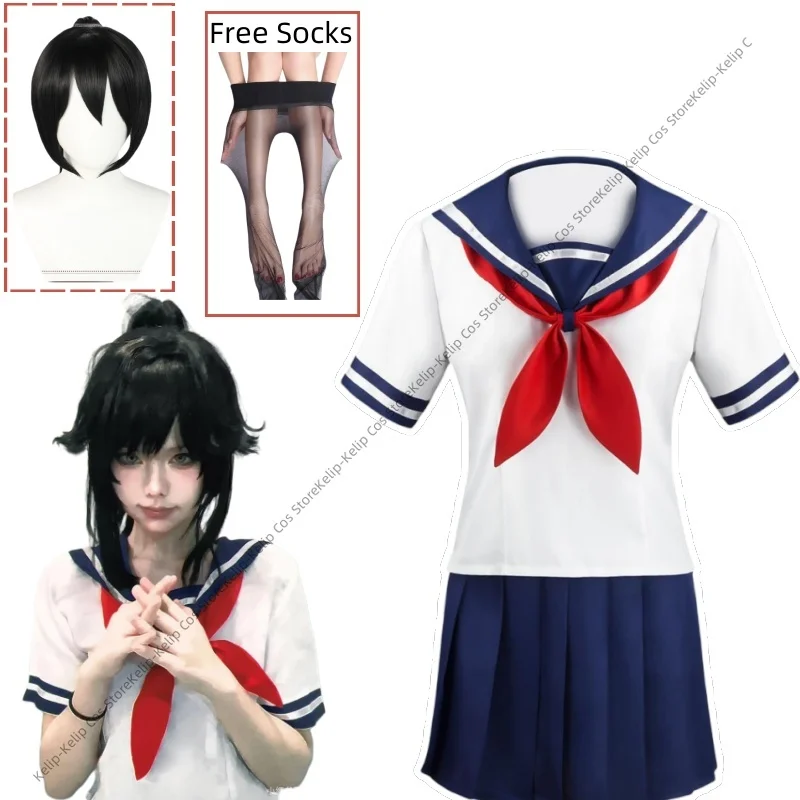 Halloween Party Girl's Navy Blue Sailor Skirt Pantyhose Loli Black Leather  Yandere Simulator Ayano Aishi Cosplay Costume Wig