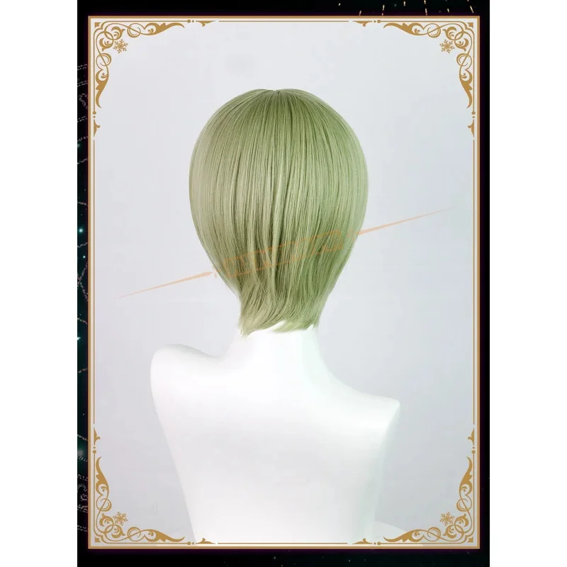 

CyDraht Косплей Парик Синтетический Аниме Frieren Beyond Journey's End Зеленые Короткие Волосы Аура Гильлотин Волокно Волосы + Парик Кепка Хэллоуин