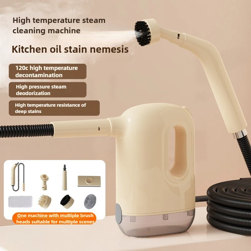 

300ML Visual Water Tank High Temperature and High Pressure Steam Cleaner Household Kitchen Air Conditioner Appliance Range Hood