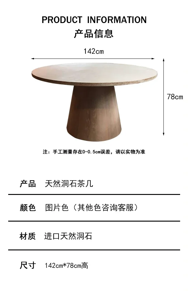Обеденный стол из натурального мрамора Гостевой ресторан Светлый роскошный обеденный стол из травертина Атмосфера отеля Скандинавский круглый ретро