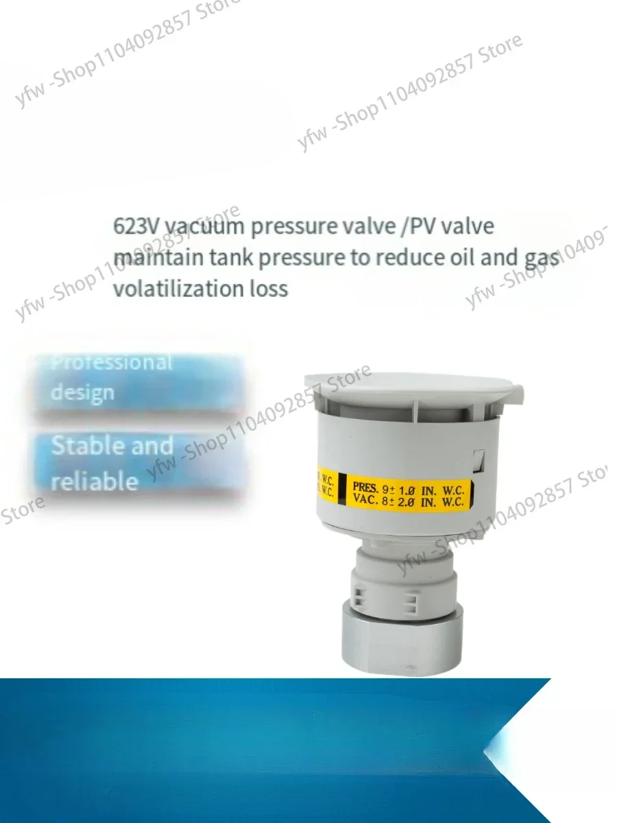 Vacuum pressure valve PV valve Exhaust valve Adjust tank pressure