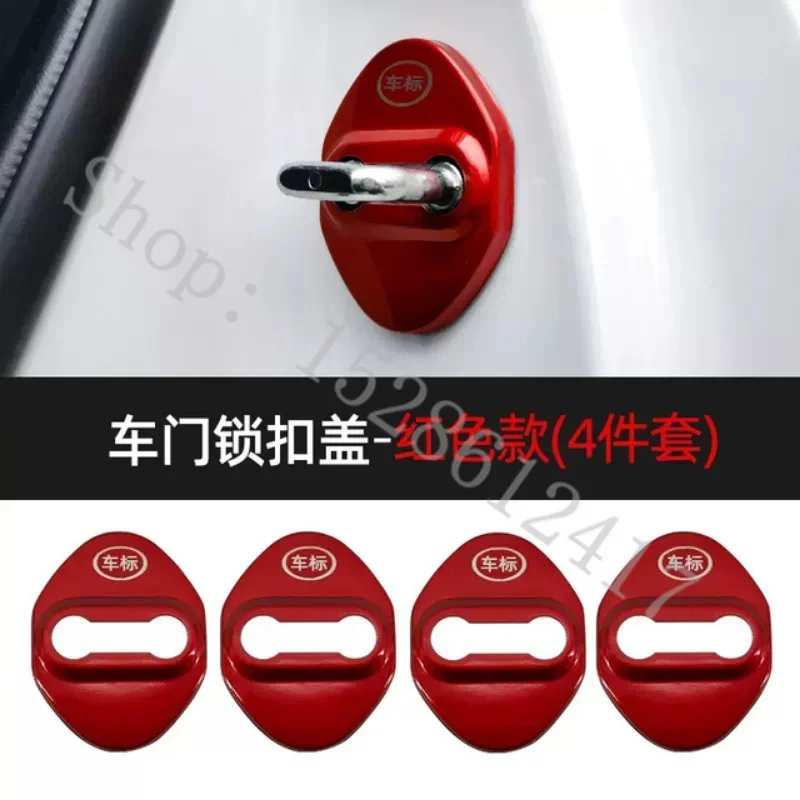 For Honda Stepwgn RP3 RP5 2010 2011 2012-2022 car styling Accessories Car Door Lock Decoration Protection Cover Case