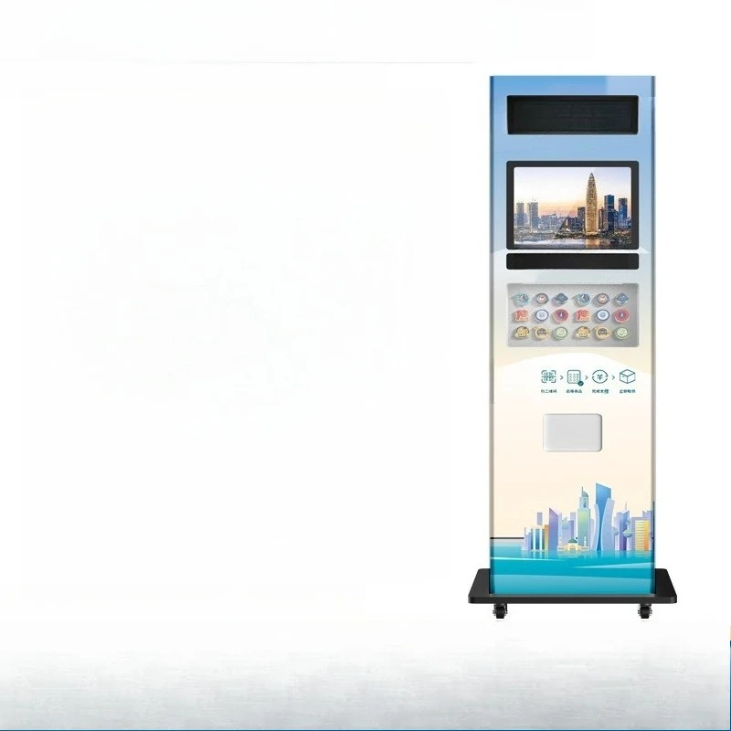 Commercial vending machine, commemorative coin badge machine, unmanned self-service vending machine
