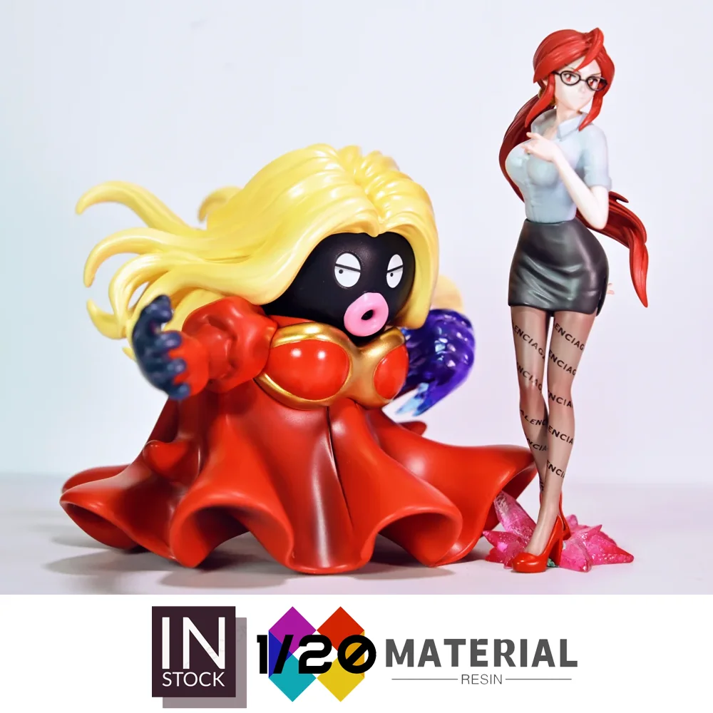 【在庫あり】1/20 レジンスケール ワールド【BOOM】 – ジンクス