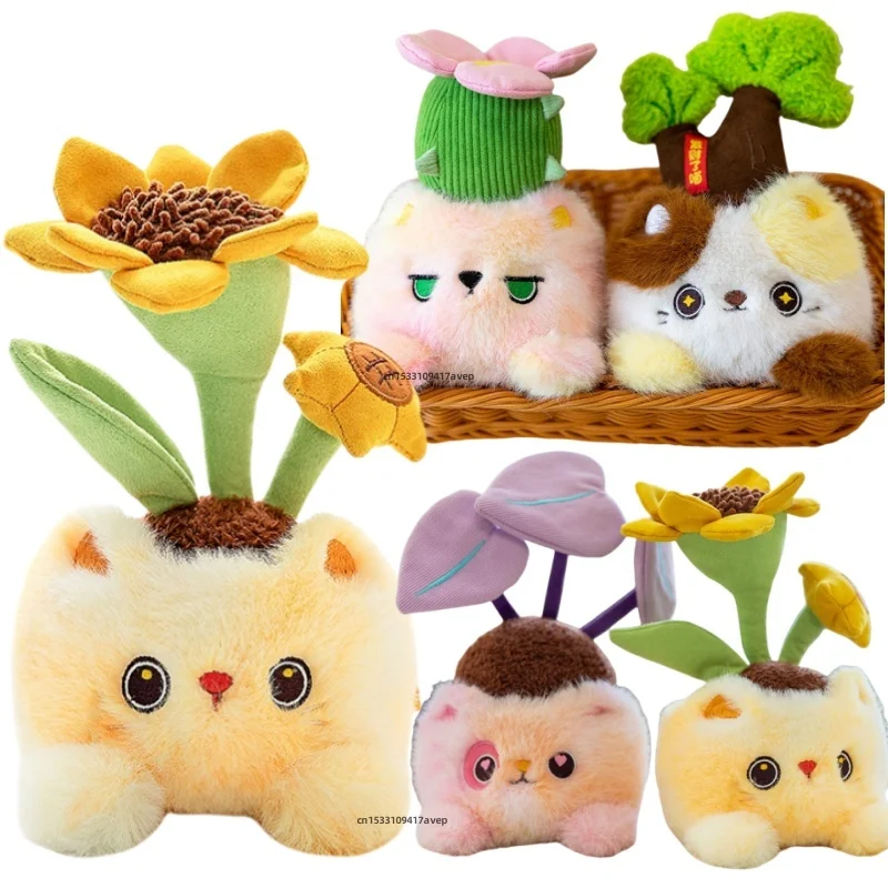 

Adorable Plush Plants Cat Shaped Potted Plant Plush Doll Sunflwer Cactus Taro Rich Money Tree Toy Table Decor Gifts Office Girl