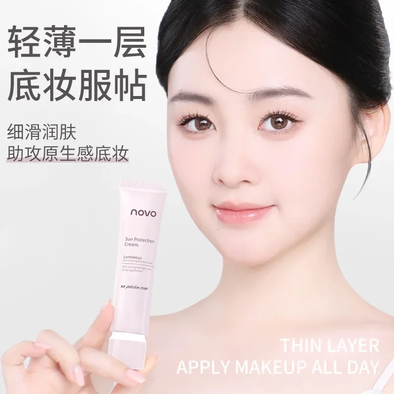 novo retouching radiance isolation cream powder delicate natural whitening complexion makeup