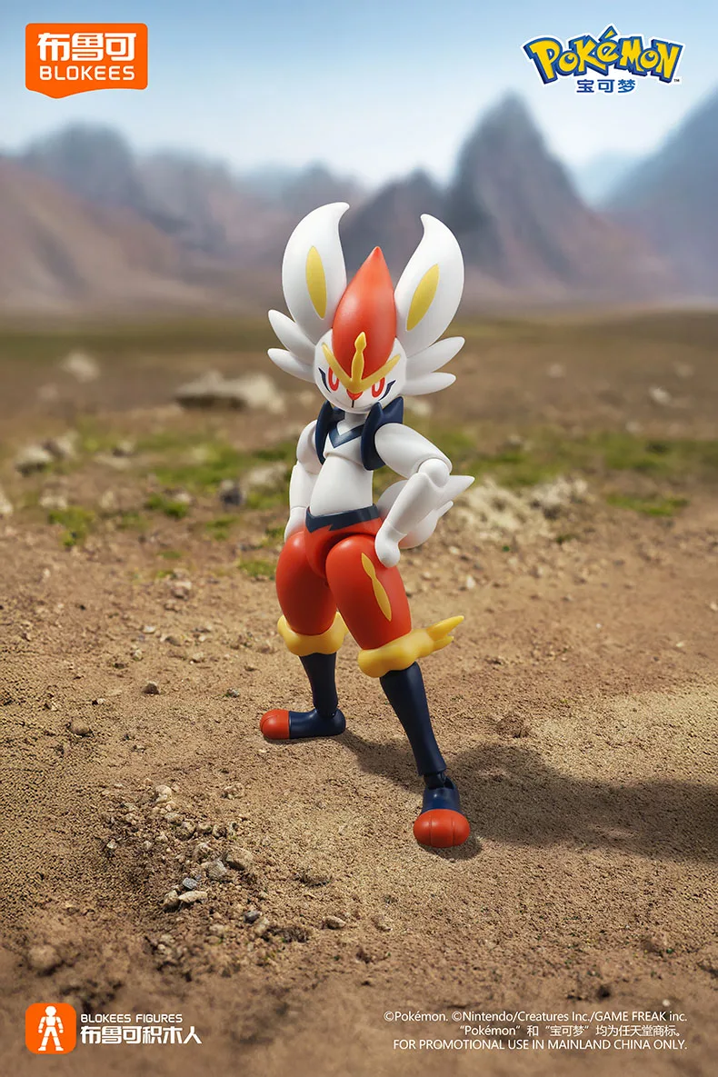 Original Blokees Pokemon Mewtwo Snorlax Lucario Nidoking Cinderace Scyther Cartoon- und Anime-Actionfiguren, Dekorationen, Spielzeug, Geschenk – Detail 33
