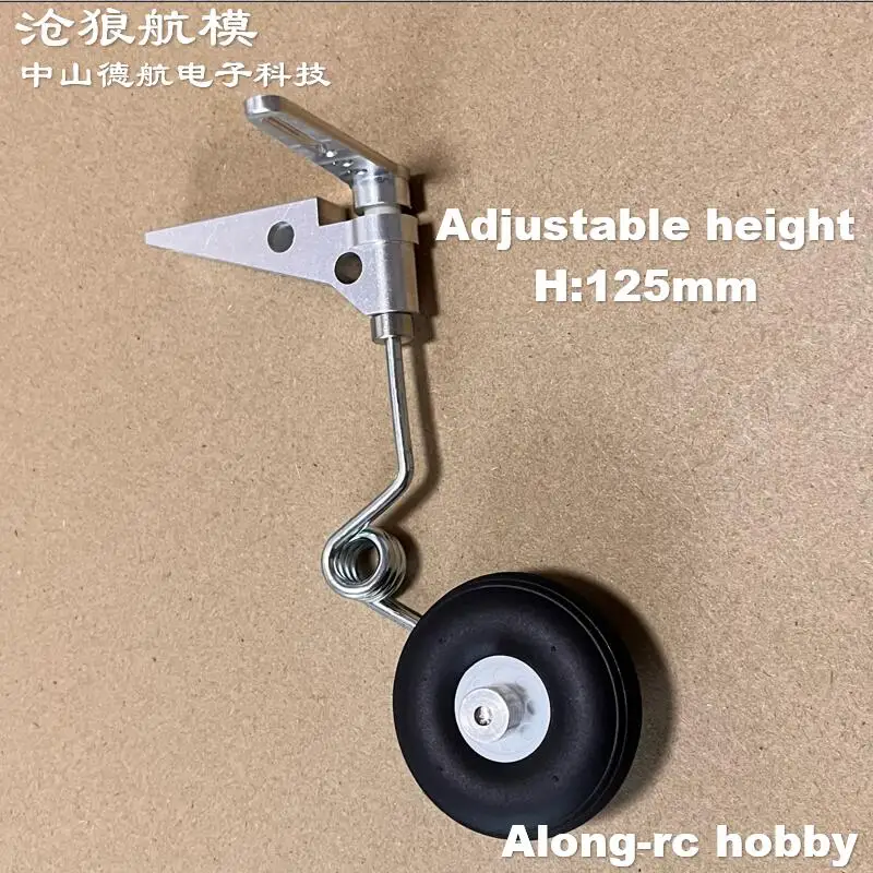 Train d'atterrissage arrière en alliage d'aluminium, hauteur réglable 95-125mm, pour avion RC 30E-120E 3-15KG, pièces de rechange pour modèle de bricolage