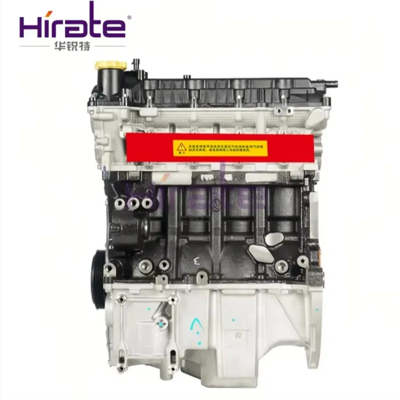 

100% Running-in Test High Quality 1.5L 15S4U Engine Assembly Parts New Aluminum Motor For MG30S3 MG5 Roewe 350 550 360 MG