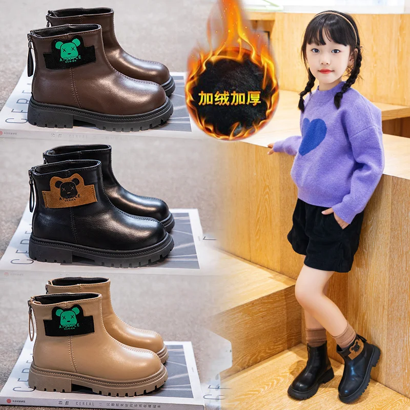 

Brand Children Baby Martin Boots PU Leather Waterproof Boots Kids Shoes Girls Casual Rubber Sole Sneakers 2022 Winter New 27-36