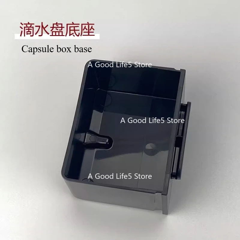 

Применитесь к капсульному кофемашину Nespresso Essenza C30, аксессуары, поддон для капель, коробка для переработки, резервуар для воды