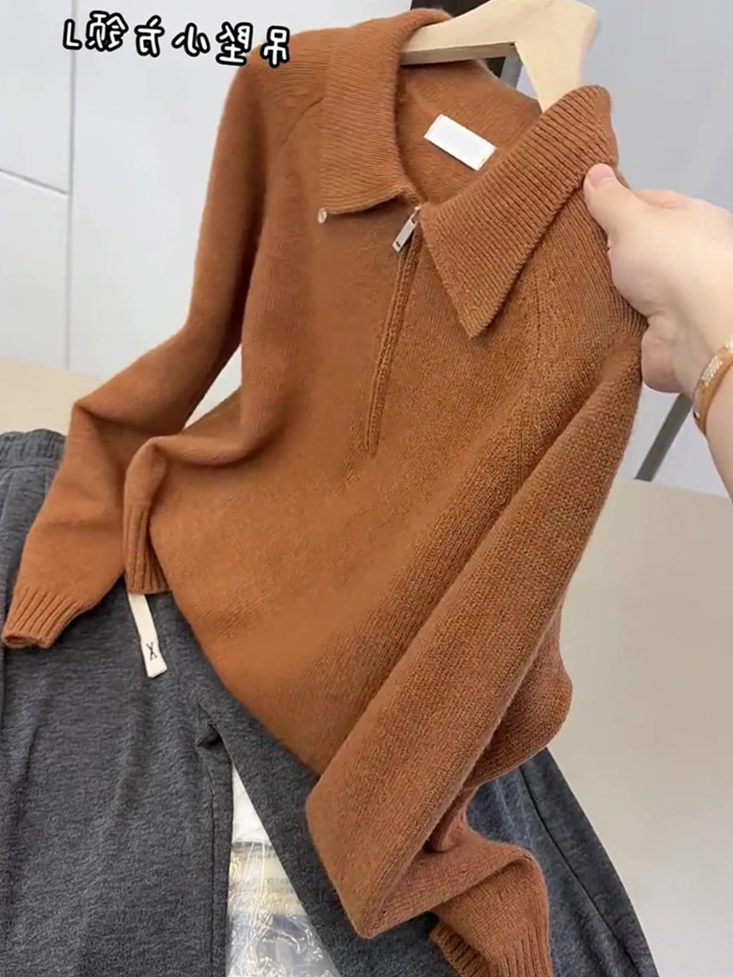 

Повседневный длинный светящийся однотонный вязаный свитер Lazy Sle, уникальный простой топ, модный осенне-зимний женский свитер Faion Camere