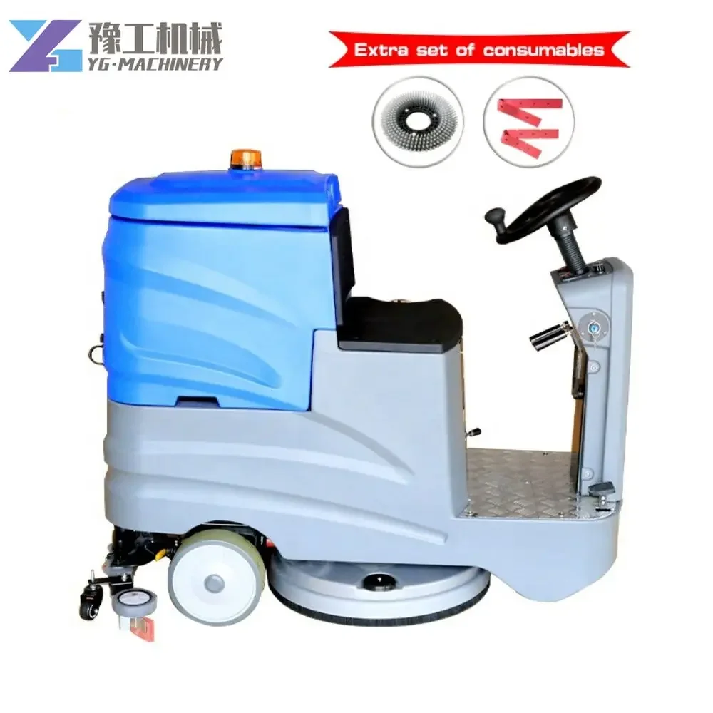 YG Commercial High Efficiency Floor Cleaning Scrubber 80 L Tank Electric Floor Scrubber Machine