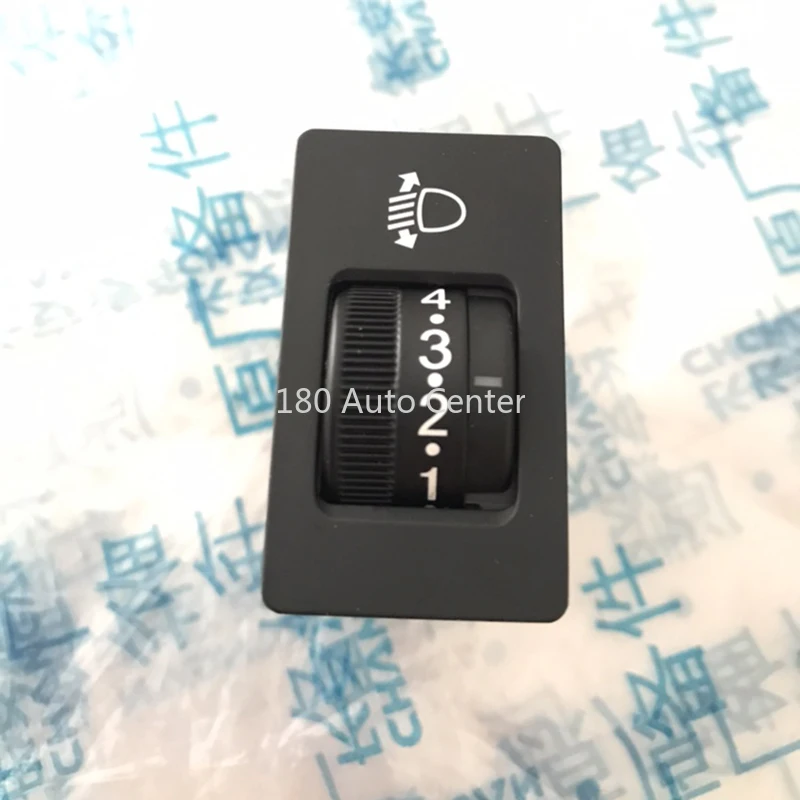 

Changan CS15 Eado CS35 CX70 Light Height Adjustment Switch