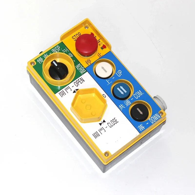 Elevator Car Top Maintenance Box MBA24831A005 MBA24831A027 M-MBA24831A Lift Parts