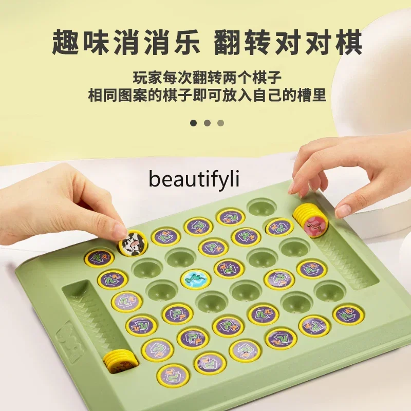 Scacchi ribaltabili per bambini, gioco doppio, gioco da tavolo con memoria, puzzle interattivo, giocattolo per l'addestramento alla concentrazione del cervello