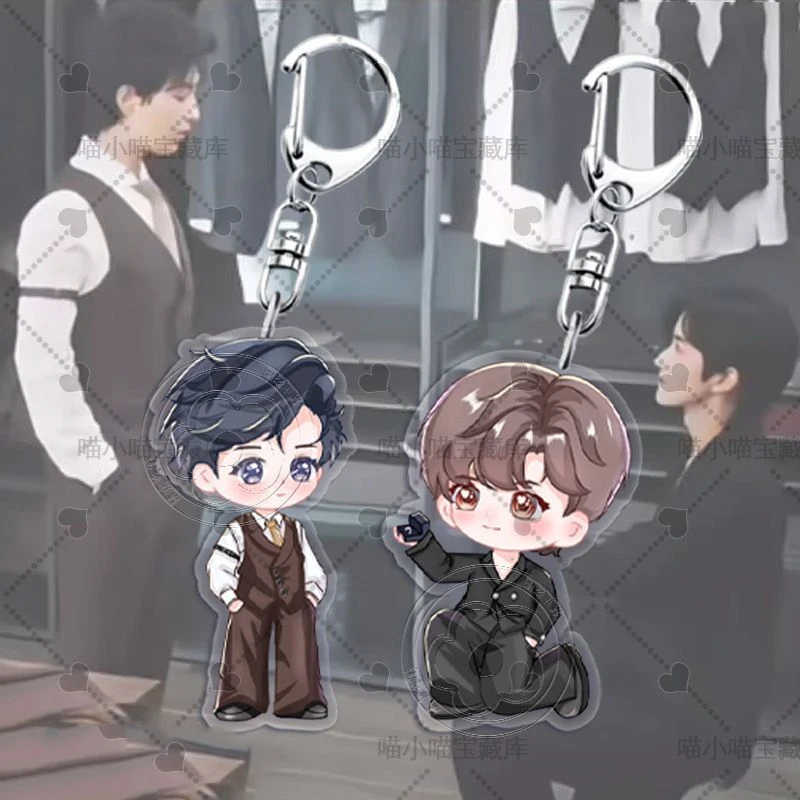 المسلسلات التلفزيونية ABO الرغبة النخب هوا يونغ Shengshaoyou تأثيري الدائمة لوحة المفاتيح الاكريليك كيرينغ مفتاح سلسلة الشكل حامل حلية #4