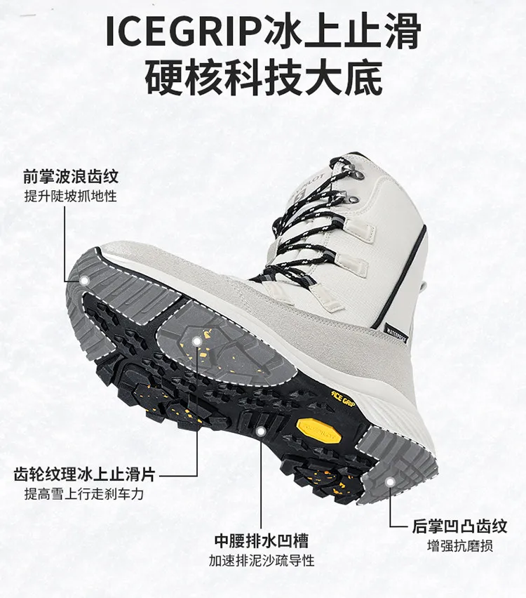 Skypilot Outdoor-Schneeschuhe Herren-Wanderschuhe Winter High-Top-Sneaker Warme Skistiefel Wasserdichte Damenstiefel Trekking-Sneaker – Detail 15