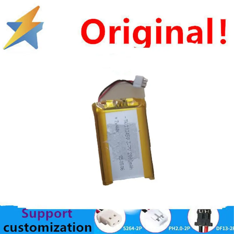 buy more will cheap 103450 polymer lithium battery 3.7V 2000mAh high-capacity hand warmer smart lock 1.25 lithium battery