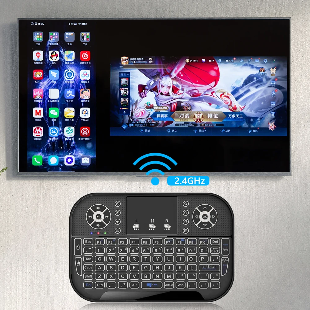 Podsvícená 2.4G vzduch myš daleký touchpad pro Android chytrý TV skříňka PC I8 mini mala bezdrátový klávesnice s USB přijímač