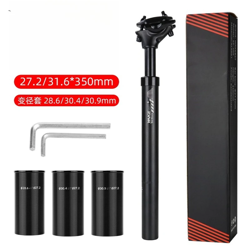

Mountain Bike Shock Seatpost 27.2/31.6 Reducer Bicycle Accessories Wholesale Shock Absorbing Seat Post