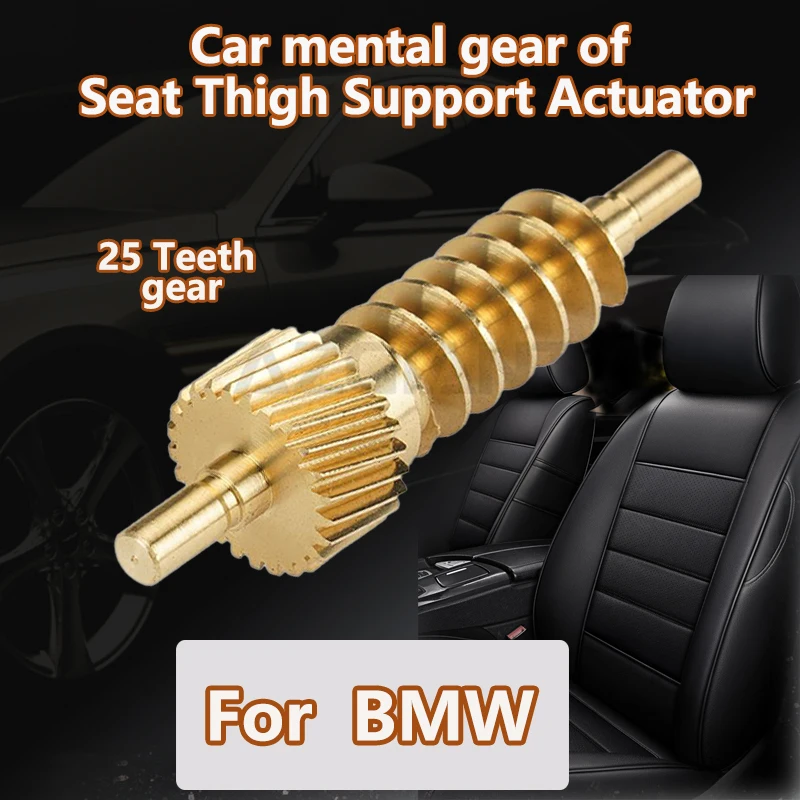 

52107068045 For BMW 5 Series F07/E60/F10/F11F18 7 series E66/F02/F04 Car Seat Thigh Support Actuator gear Rear seat adjustment