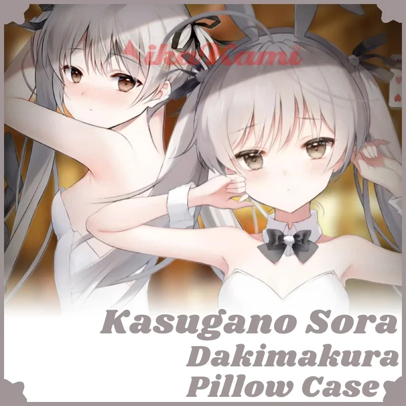 Kasugano Sora Dakimakura Anime Sexy Full Body Pillowcase Hugging Pillow Case Cushion Cover Home Bedding Decor Otaku Gift