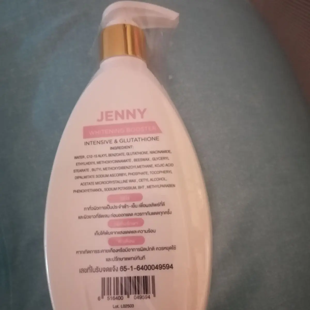 لوشن تبييض الجسم تايلاندي جيني 250 مل، رطوبة ورائحة تدوم طويلاً للبشرة الشتوية الجافة #5