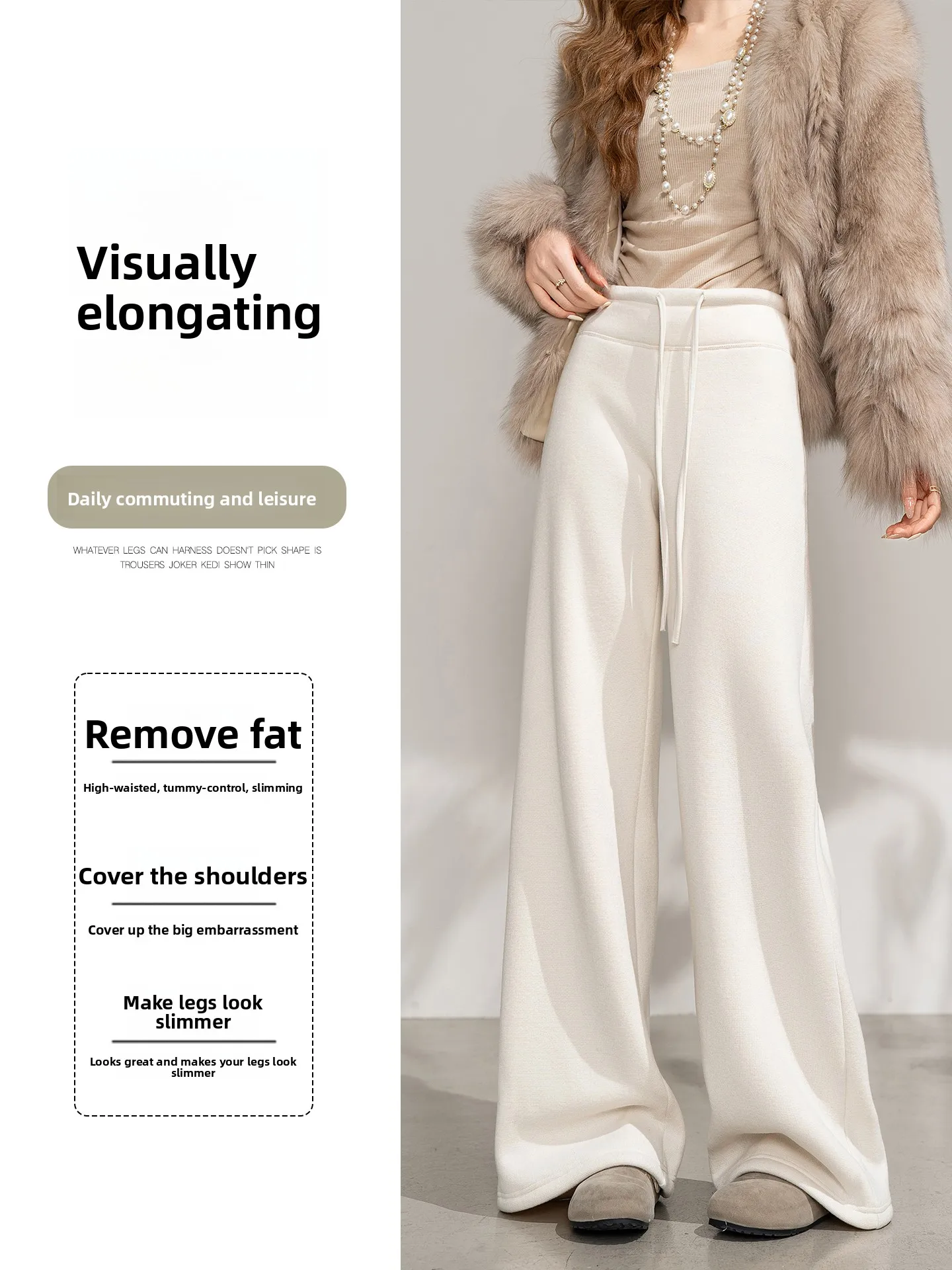 White Lamb Velvet Wide Leg Pants Women's Autumn Winter New High Waist Fce Lined Thiened Slim Straight Casual Trousers