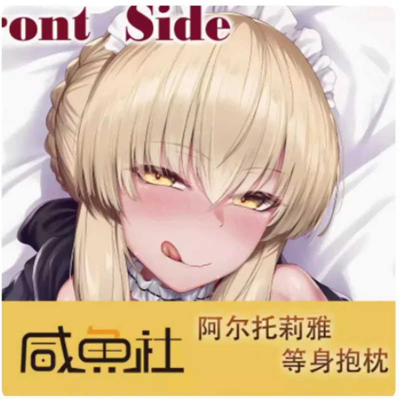 Apanese Anime Fate/Grand Order Altria Pendragon Sexy Dakimakura Hing Body Pillow Case Cover Pillowcase Cushion Bedding XYS