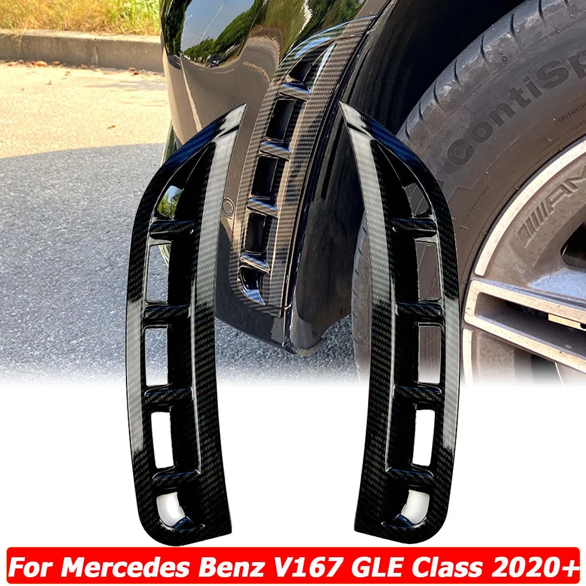 V167 Front Bumper Splitter Canard Side Air Vent Cover Trim For Mercedes Benz GLE GLE350 GLE450 GLE53 2020-UP Car Accessories