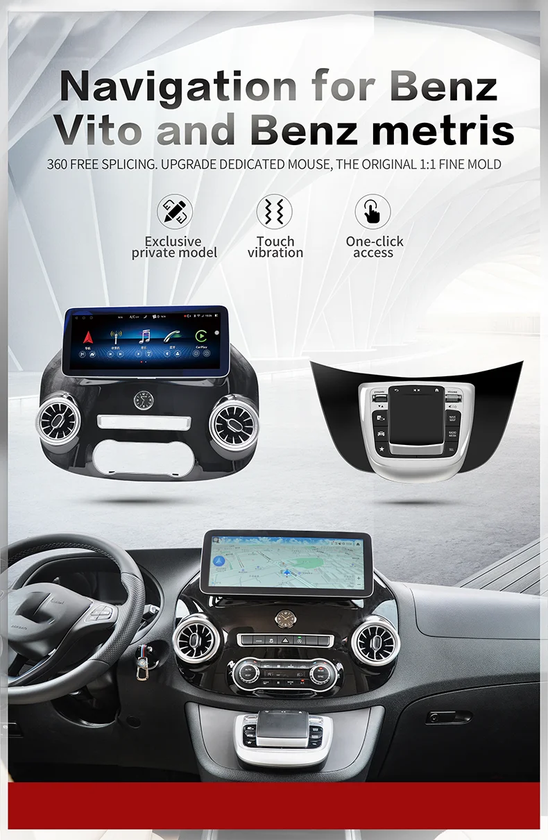 High quality manufacturer v class w447 v250 v260 vito vehicle Interior accessories Android 10 Navigation