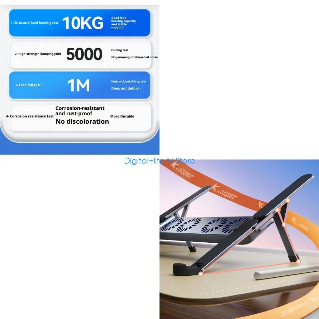 E06D Adjustable Laptop Cooling Fan Stand Foldable Aluminum Alloy Construction Quiet Operation 10-17inch Compatibility