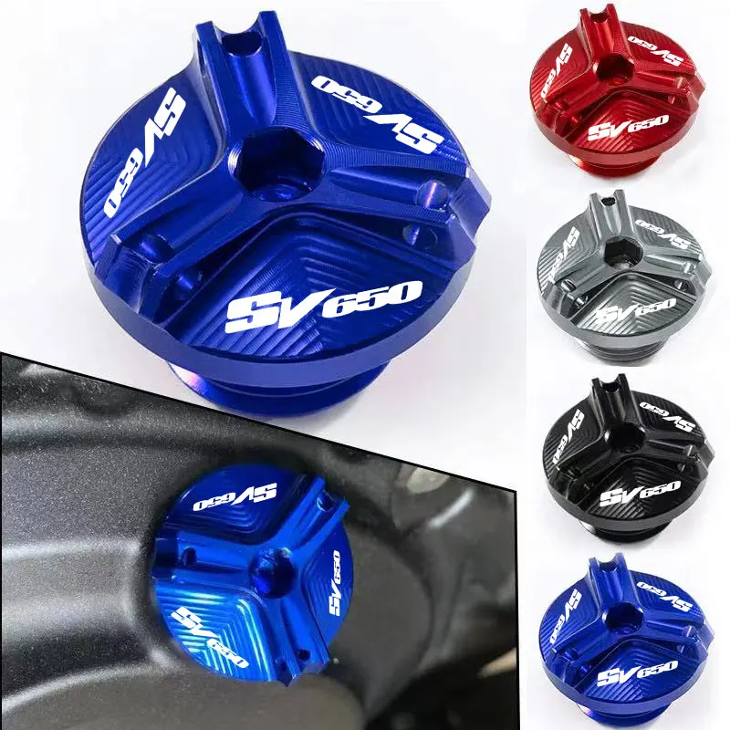 Para SV650 SV650S SV650A SV650X SV 650 tapa de filtro de aceite de motor tapón de drenaje perno cubierta de tornillo accesorios de motocicleta tapa de llenado de aceite
